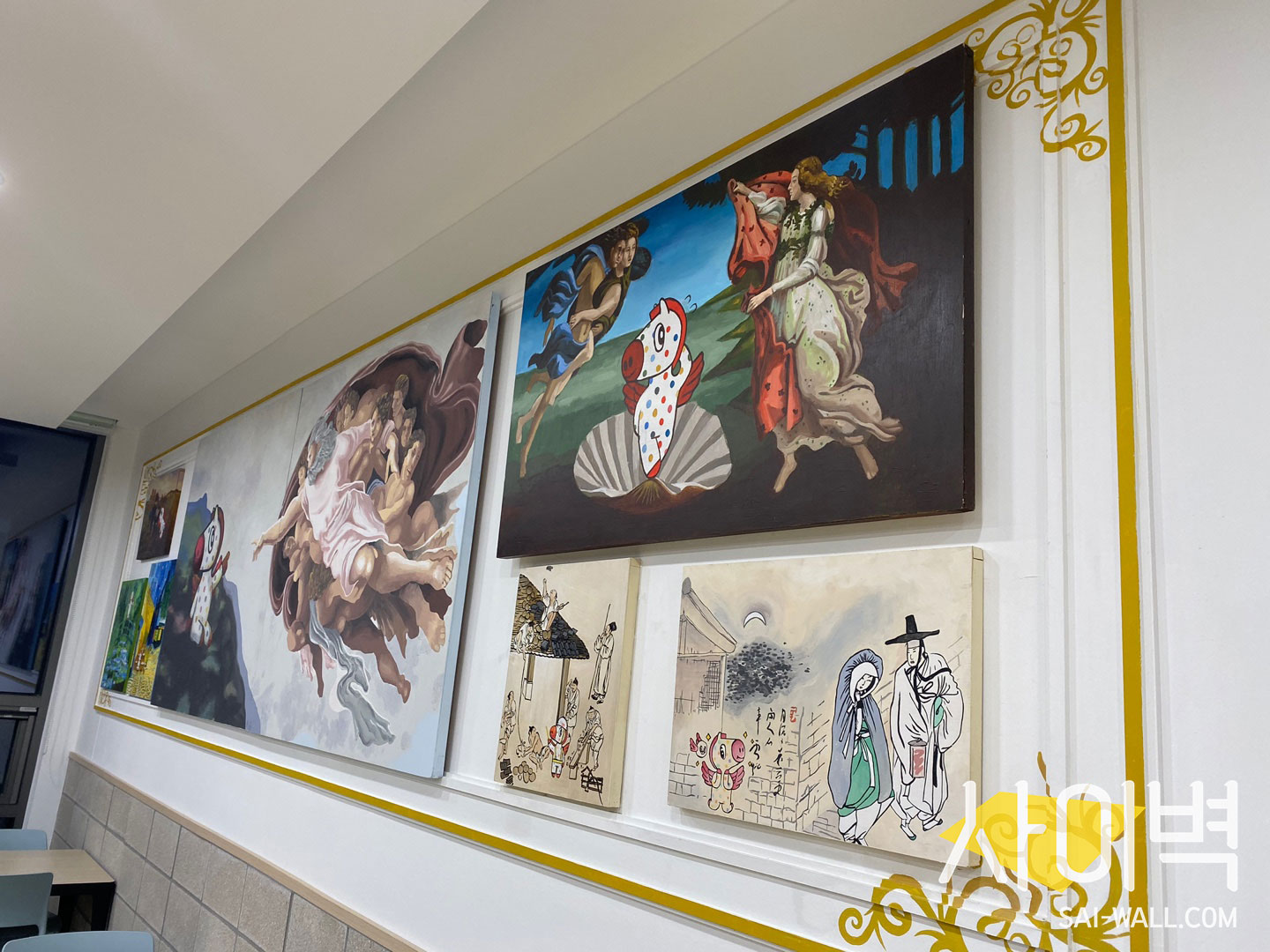 ust 명화 벽화 벽화 시공 사진 4